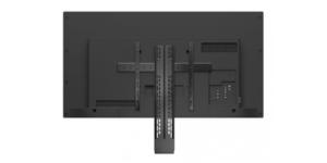 Монтажный комплект Yeailnk VCS-TVMount2